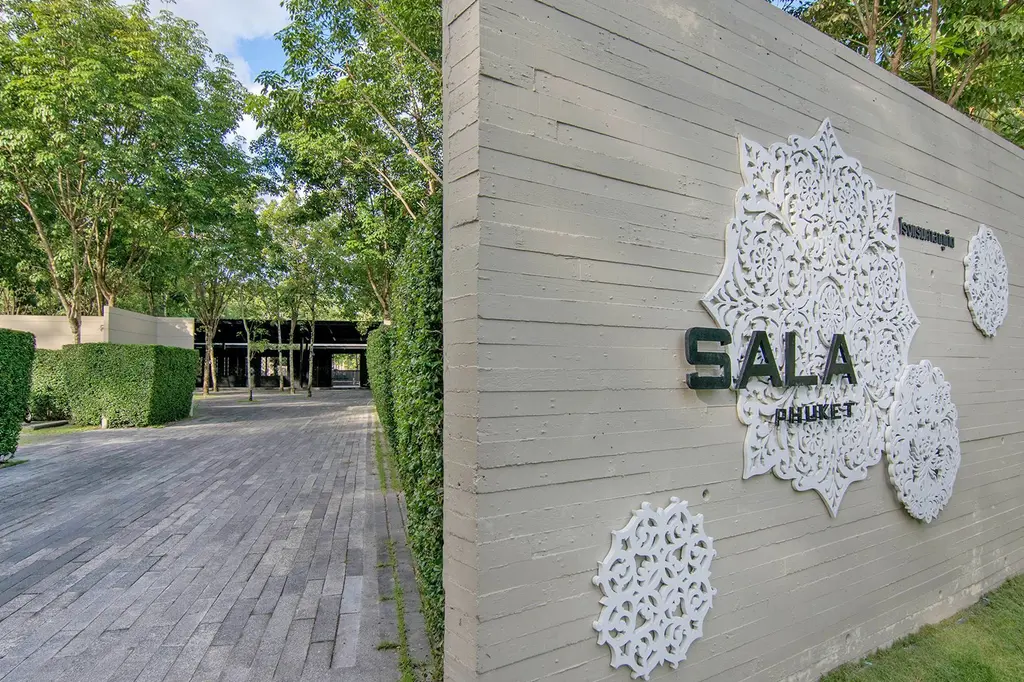 SALA Phuket Mai Khao Beach Resort image 8