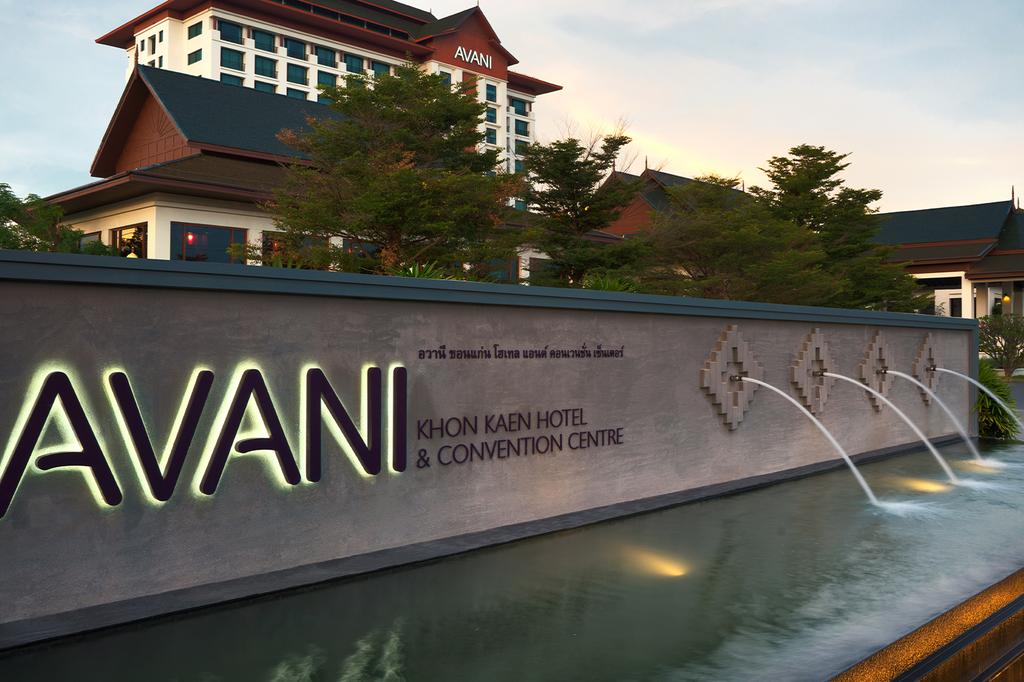 Avani Khon Kaen Hotel & Convention Centre image 4