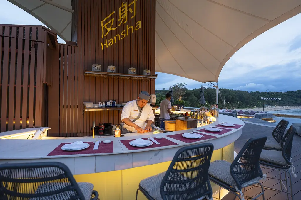 The Nai Harn image 9