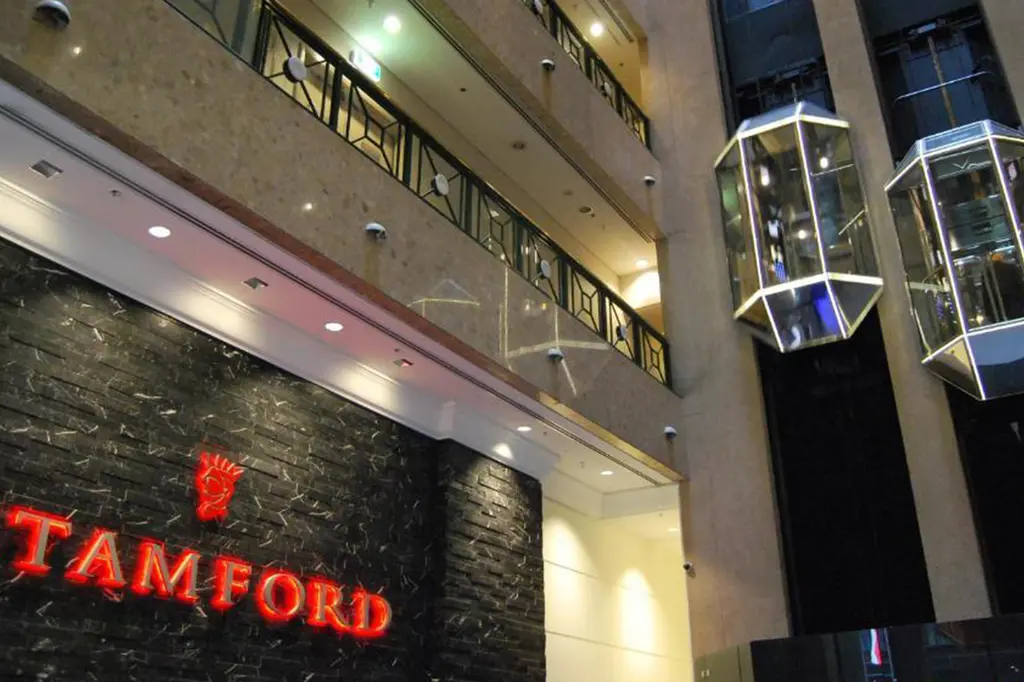 Stamford Plaza Melbourne image 10